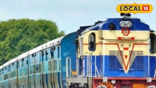 वाढती गर्दी लक्षात घेऊन महत्त्वपूर्ण निर्णय! वाढती गर्दी लक्षात घेऊन महत्त्वपूर्ण निर्णय!