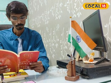 सचिन