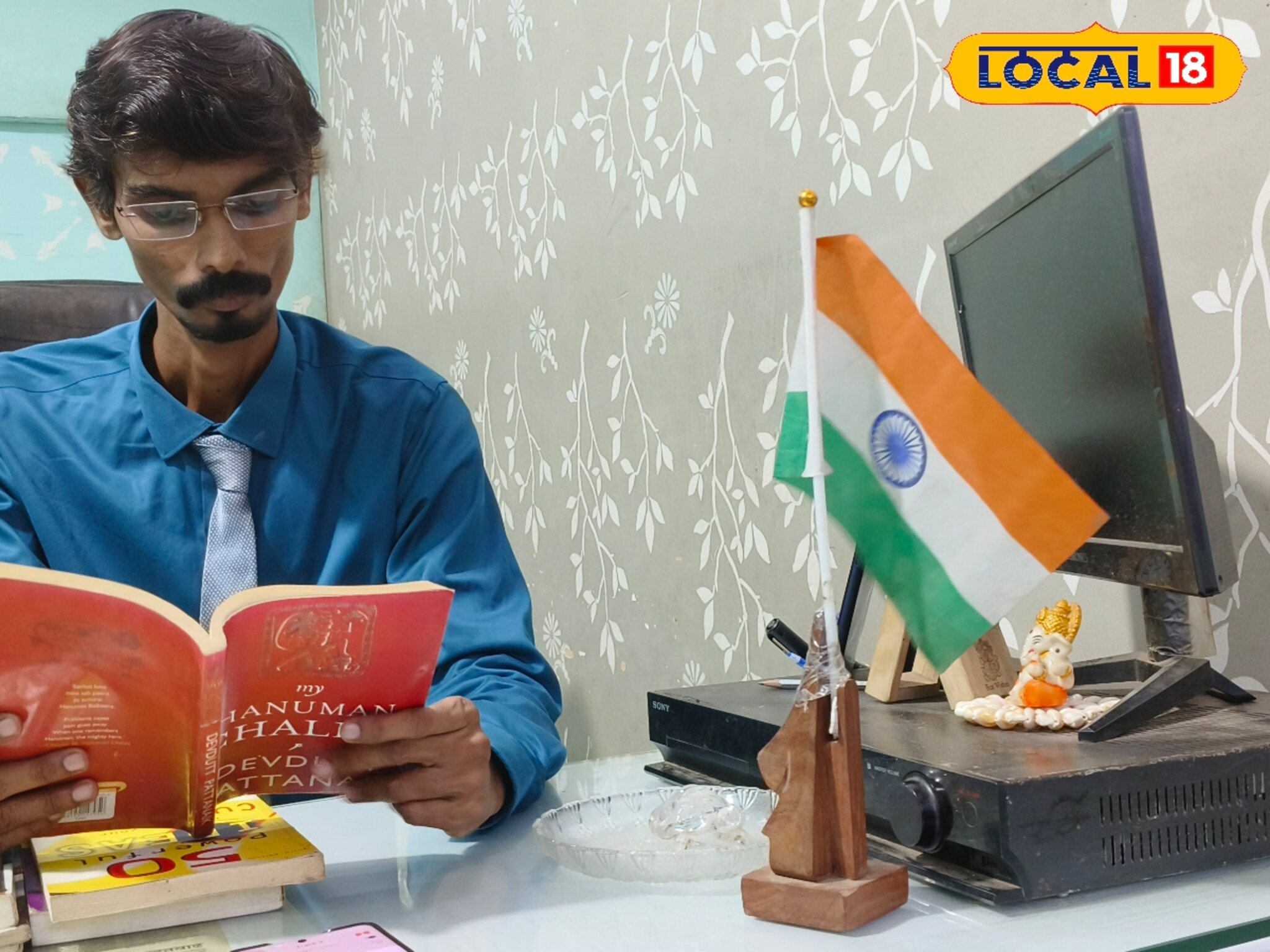 'अनेकांनी म्हटलं, तुला हे जमणार नाही', पण त्यानं न खचता शेवटी करुनच दाखवलं! दिव्यातील शिक्षकाची प्रेरणादायी गोष्ट