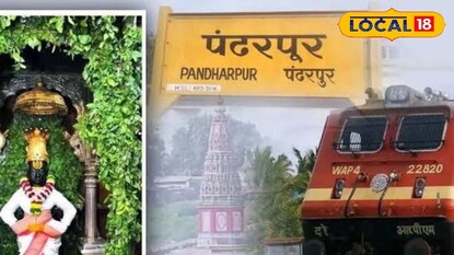 राज्याच्या कानाकोपऱ्यातून लाखो वारकरी वारीत सहभागी झाले आहेत. राज्याच्या कानाकोपऱ्यातून लाखो वारकरी वारीत सहभागी झाले आहेत.