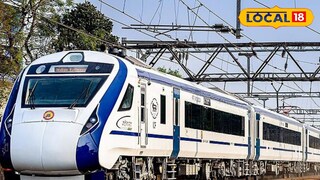 प्रवाशांनी आधीपेक्षा लवकर स्थानकावर पोहोचणं अपेक्षित.