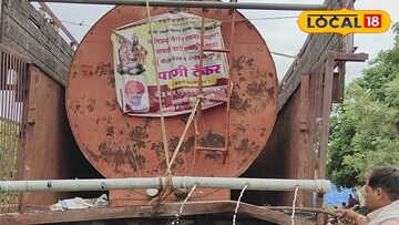 धाराशिव 