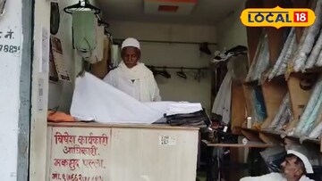 महिन्याकाठी