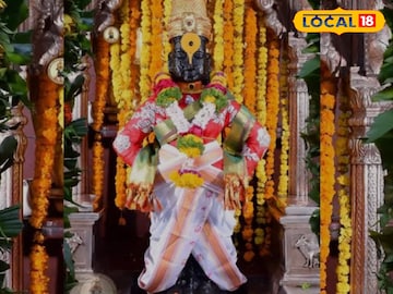आषाढी आषाढी