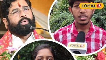 मुख्यमंत्री