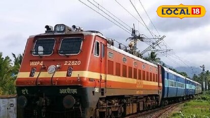 फाईल फोटो