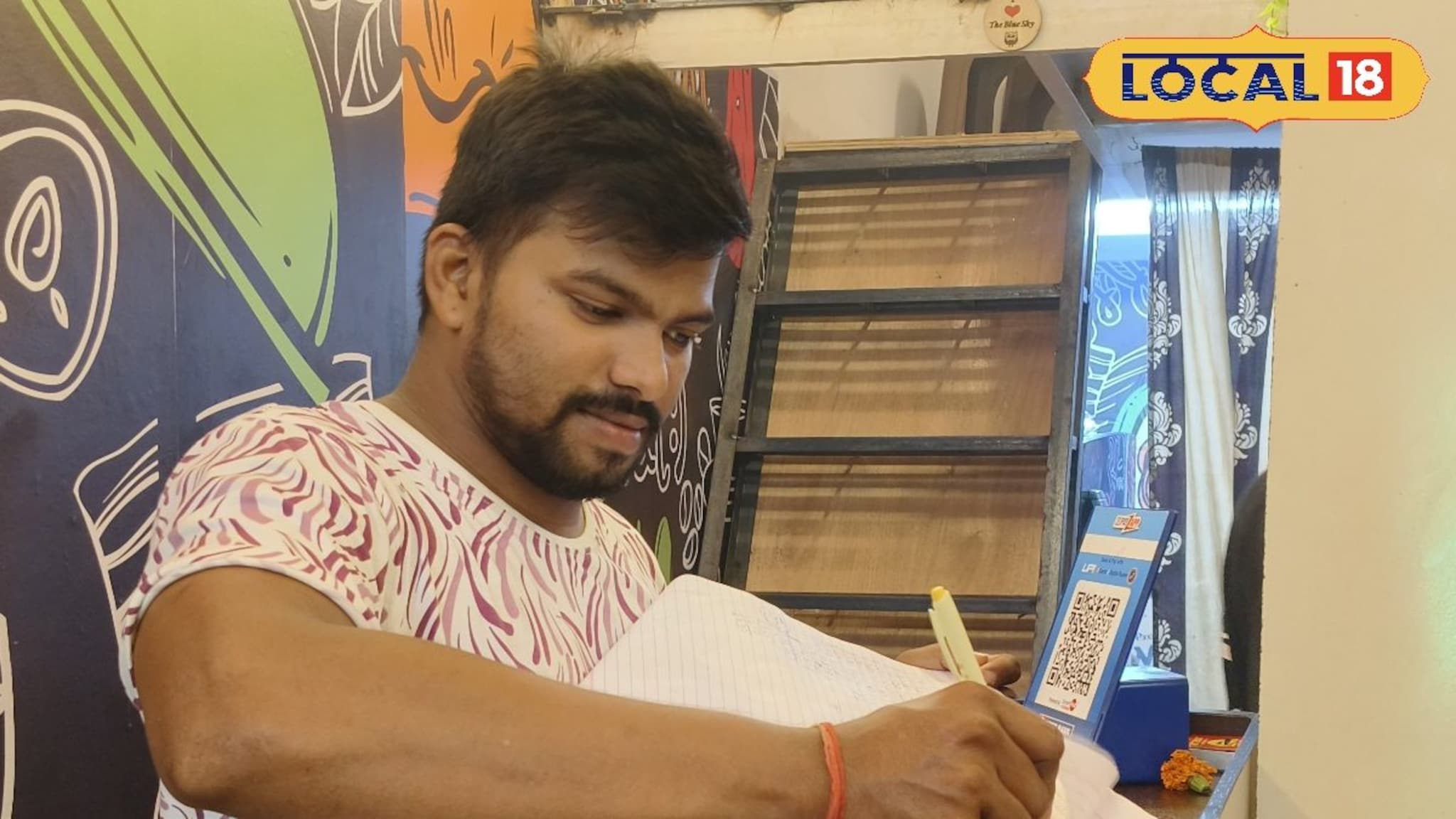 आई करायची धुणीभांडी, तर वडील होते कॅन्टीनमध्ये; पण मुलानं करुन दाखवलं, चेंबूरमधील हॉटेलची सर्वत्र चर्चा