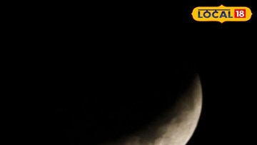 प्रतिकात्मक