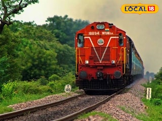 संपूर्ण वेळापत्रक.