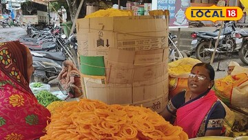 महिलेची