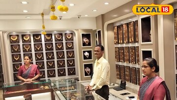 कोल्हापूर