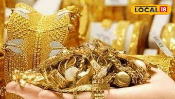 पुण्यातील