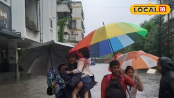 राज्यात