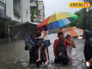राज्यात राज्यात
