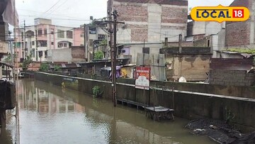 कोल्हापुरातील