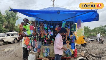 प्रेरणादायी