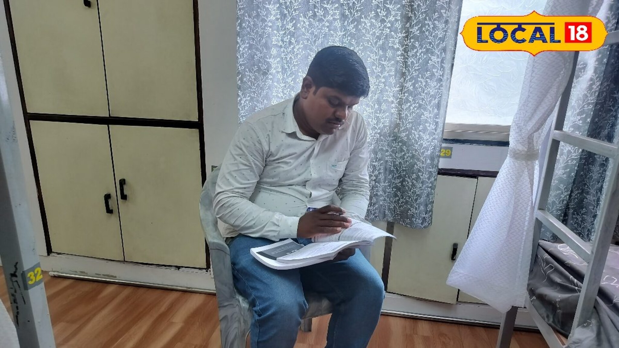 स्पर्धा परिक्षेत 16 वेळा नापास, पण न खचता सुरू केला व्यवसाय, आज अनेकांसाठी प्रेरणा बनला हा व्यक्ती