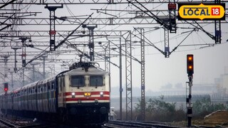 ब्लॉकमुळे हा निर्णय घेण्यात आला आहे.