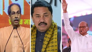 Mumbai Seat Sharing Shiv Sena IBT Congress 