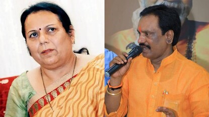 निलम गोऱ्हे, अंबादास दानवे