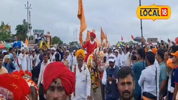 ठिकठिकाणी