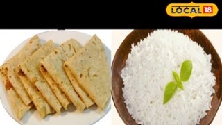 कधीच एकत्र चपाती आणि भात खाऊ नये. कधीच एकत्र चपाती आणि भात खाऊ नये.