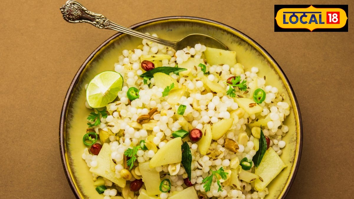 साबुदाणे