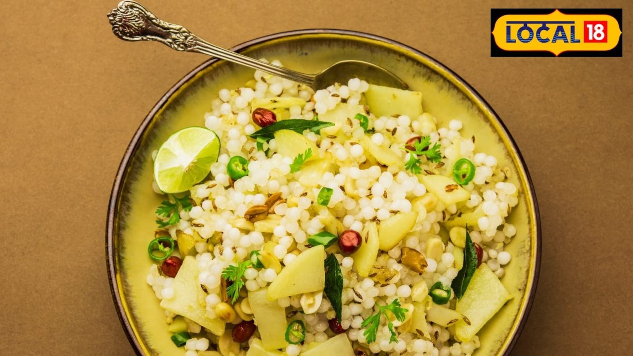 आषाढी एकादशीला बनवा मोकळी, मऊ साबुदाणा खिचडी; चिकट होणार नाही! Recipe