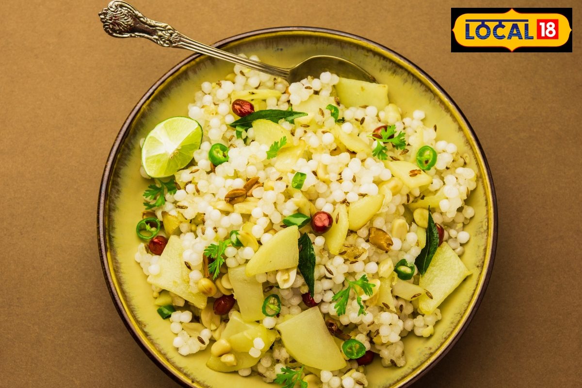 आषाढ़ी एकादशी पर बनाएं नरम साबूदाने की खिचड़ी; चिपकेंगे नहीं! व्यंजन विधि आषाढ़ी एकादशी पर बनाएं नरम साबूदाने की खिचड़ी; चिपकेंगे नहीं! व्यंजन विधि