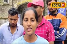 ...तर आयुष्य संपवण्याशिवाय पर्याय नाही! सातारा पोलीस भरतीत तरुणी रडकुंडीला