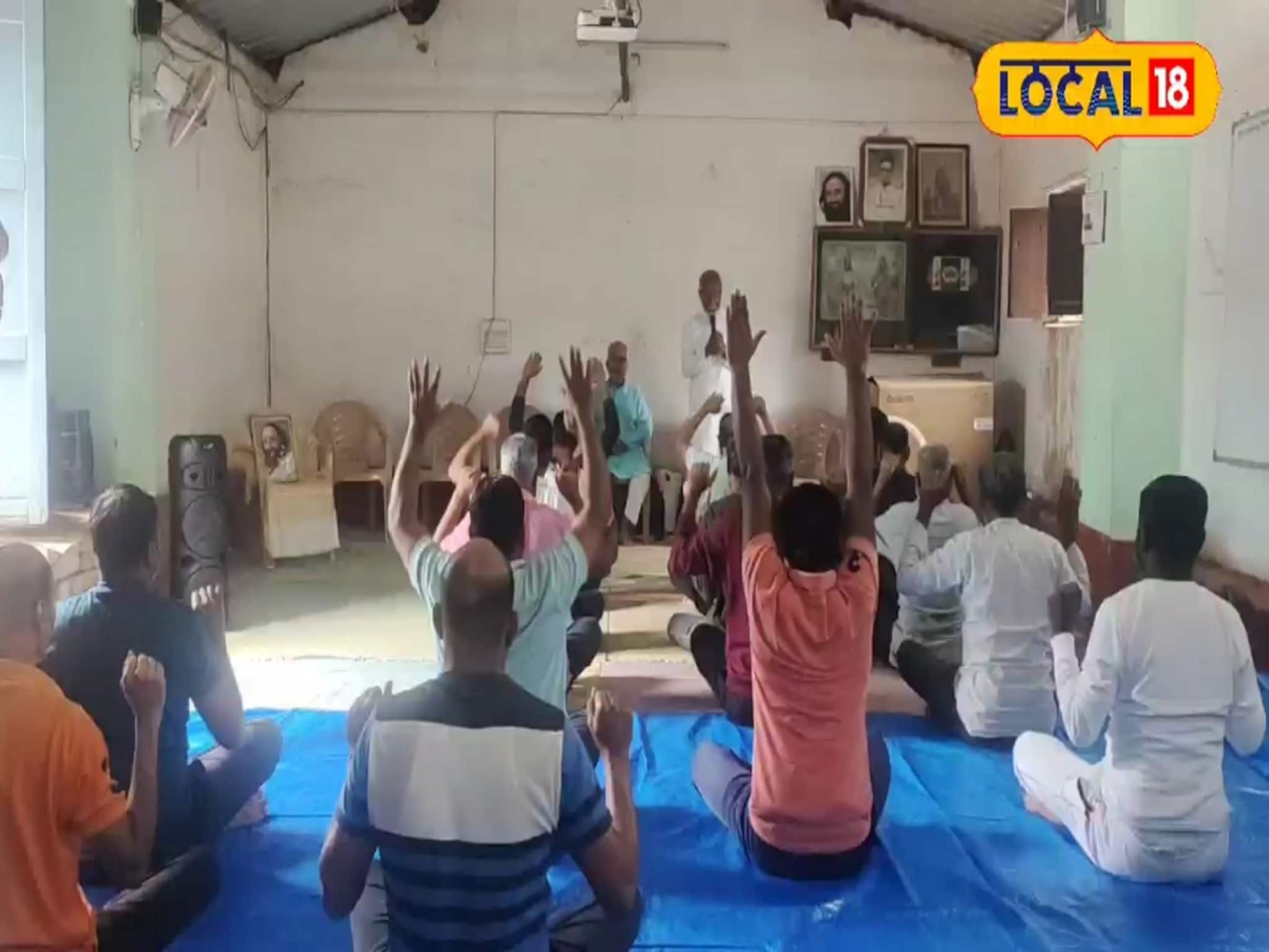 तुरुंगात कैदी योगा करतात? साताऱ्यात कैद्यांच्या मनःशांतीसाठी खास उपक्रम