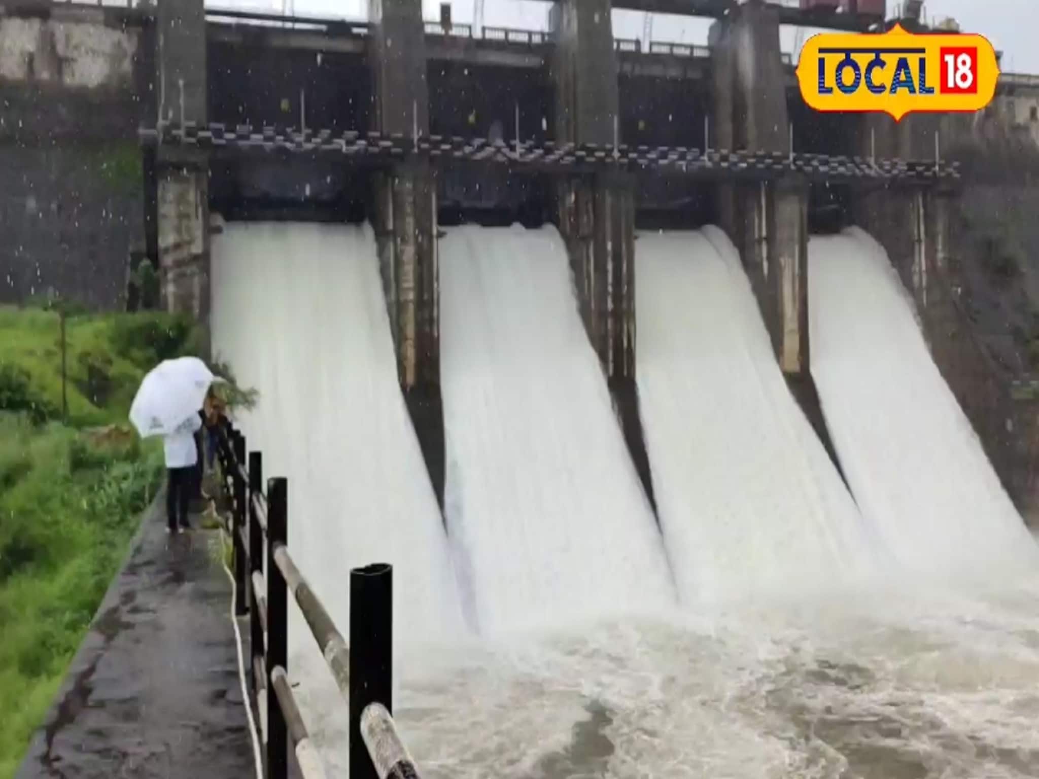 Satara Rain : कण्हेरचे चारही दरवाजे उघडले; नदीकाठच्या गावांना सतर्कतेचा इशारा
