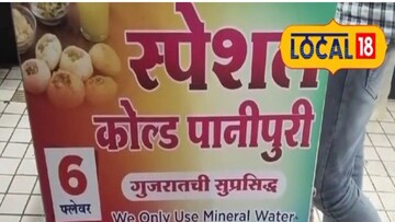 कल्याणमध्ये