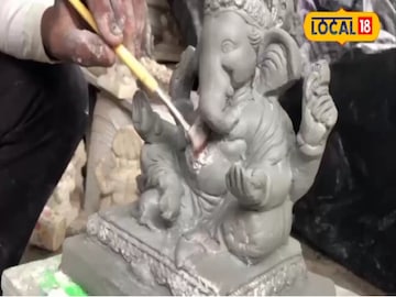 या