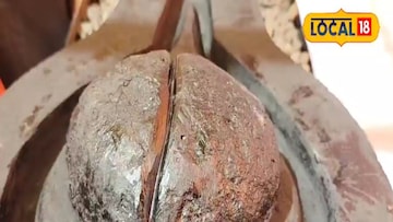 गावातील