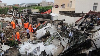 (अपघातस्थळाचा फोटो)