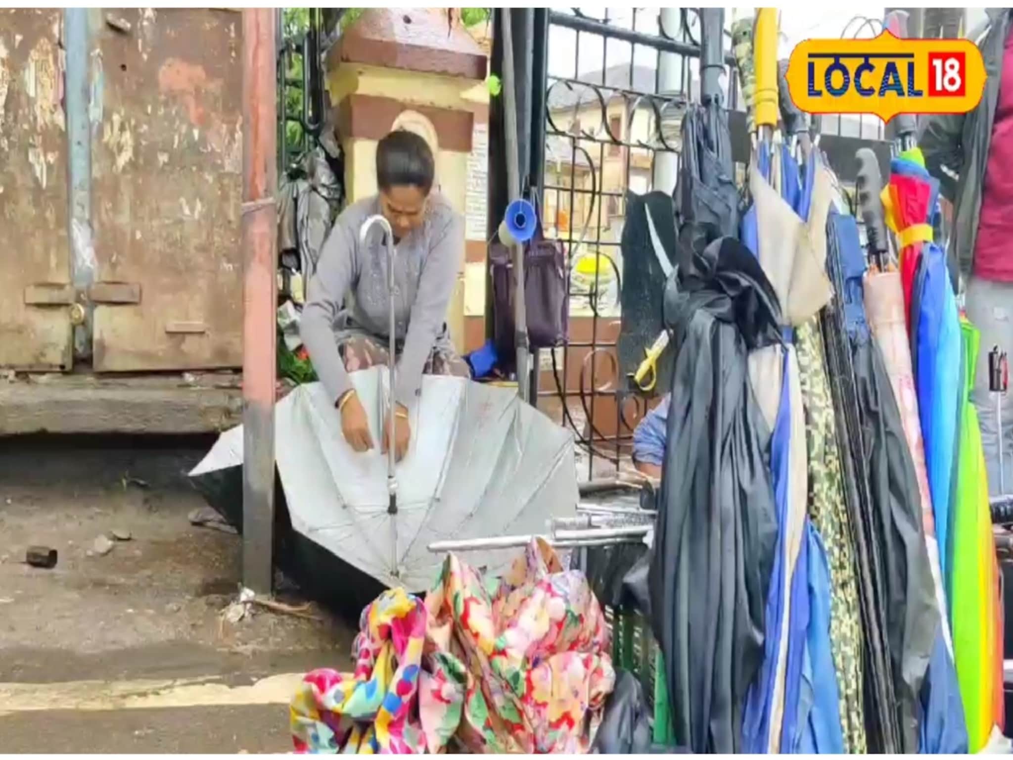 तुम्ही कितीदा छत्री दुरुस्त करून घेता? छत्रीवाल्यांचा किती फायदा होतो माहितीये? आकडा मोठा