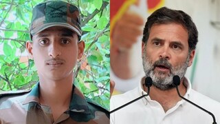 राहुल गांधी