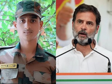 राहुल गांधी राहुल गांधी