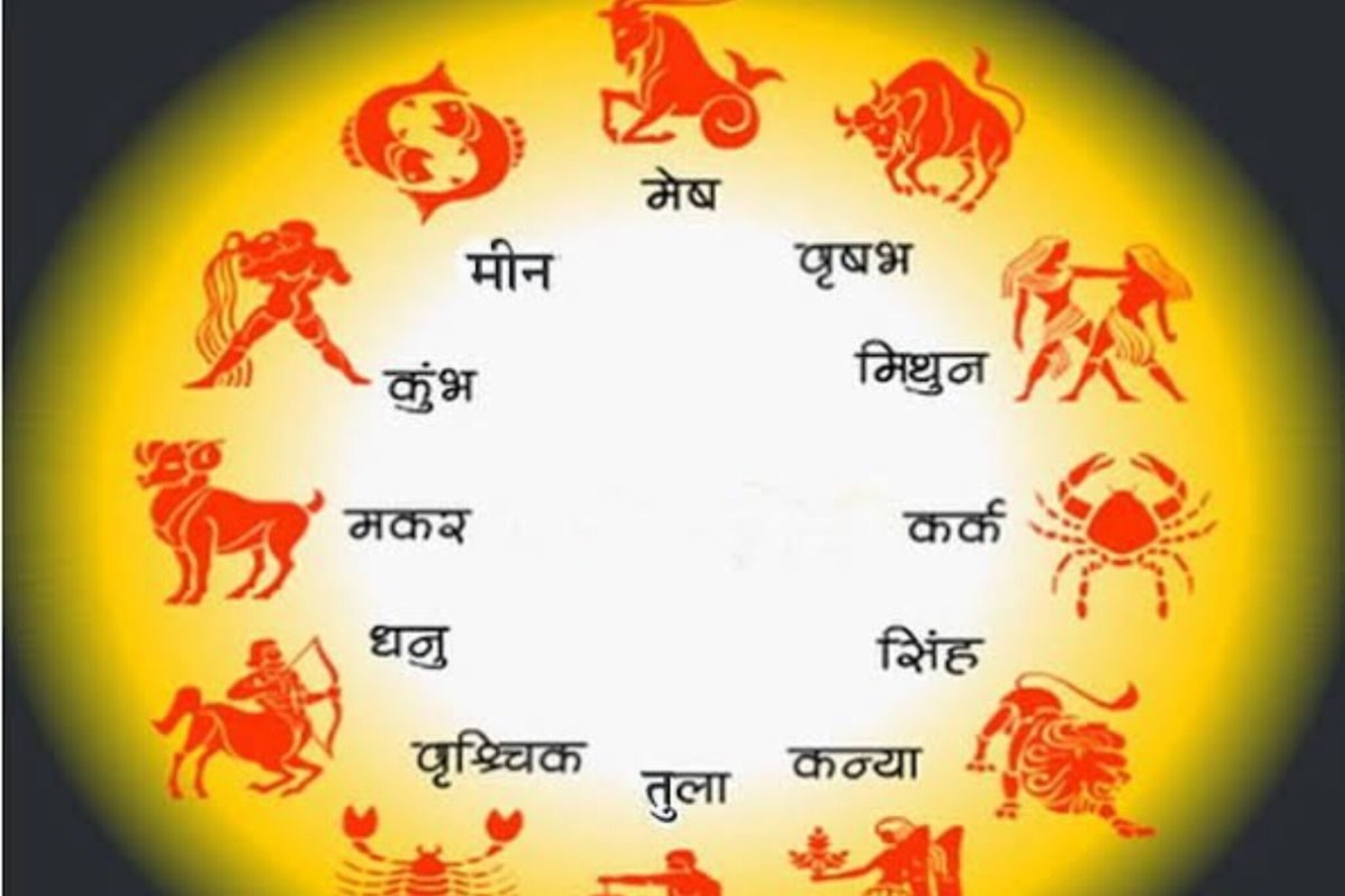 त्रास जरा नव्हता, संघर्ष खूप सोसला! या राशींचे आता पालटणार भाग्य; बुध-शनी लाभ