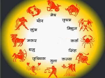 वर्षभरात शक्य झालं नव्हतं! आता साधणार करेक्ट टाईमिंग, या राशींना अनपेक्षित लाभ