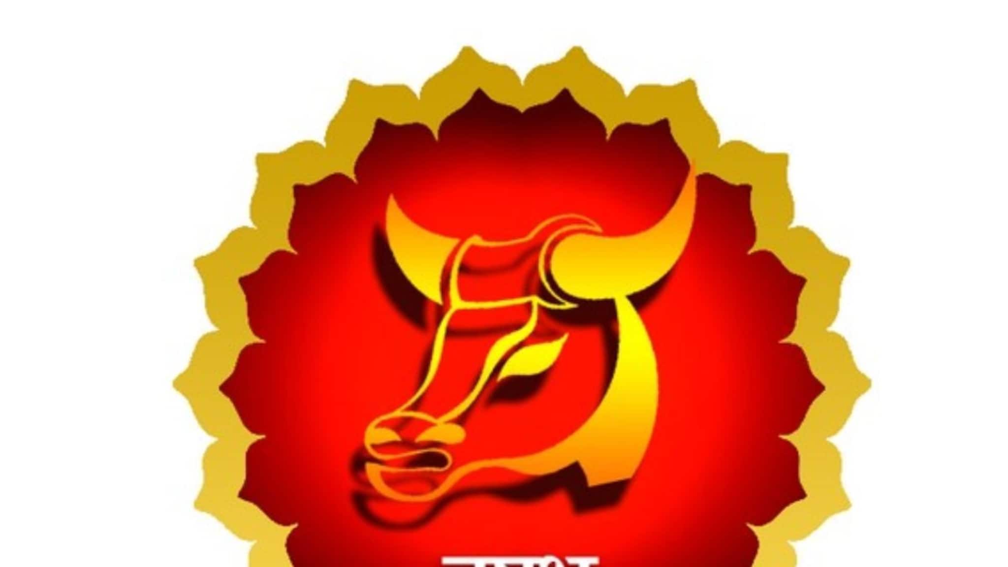 Taurus Yearly Horoscope 2026: वार्षिक राशीफळ! वेळ आपलीच आता; वृषभ राशीला वर्ष 2026 कसं असेल?