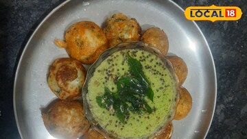 रव्याचे