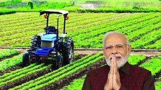 शेतकऱ्यांसाठी बजेटमध्ये काय? 