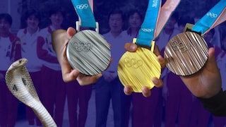 'मा फॅमिली आर्मी'