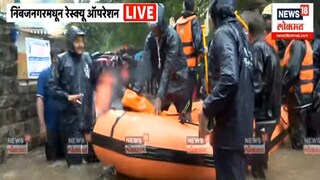 सिंहगड रोडवर भयानक स्थिती सिंहगड रोडवर भयानक स्थिती