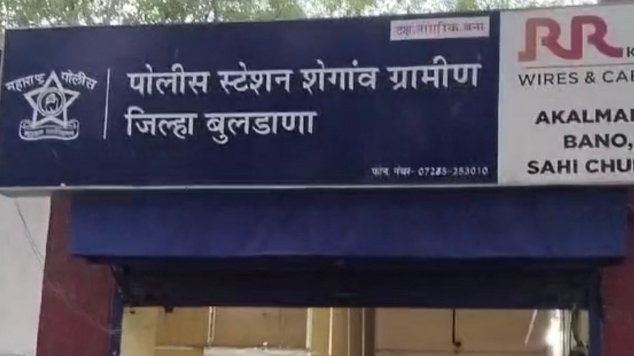 Buldhana Crime News : 8 वर्षांच्या चिमुकलीवर अत्याचार; बुलढाणा हादरलं!