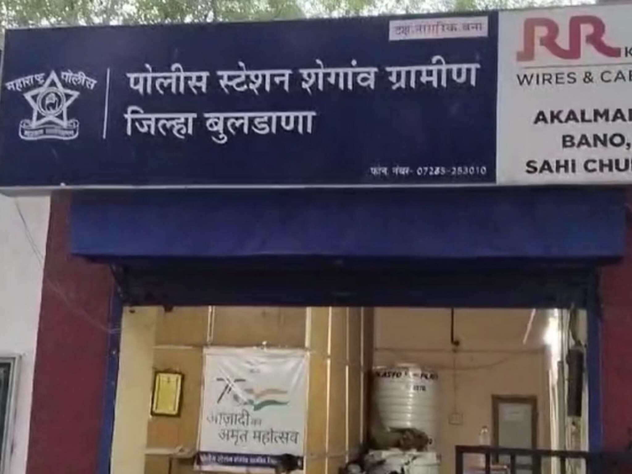 Buldhana Crime News : 8 वर्षांच्या चिमुकलीवर अत्याचार; बुलढाणा हादरलं!