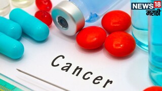 कॅन्सरग्रस्त रुग्णांना मोदी सरकारचा मोठा दिलासा