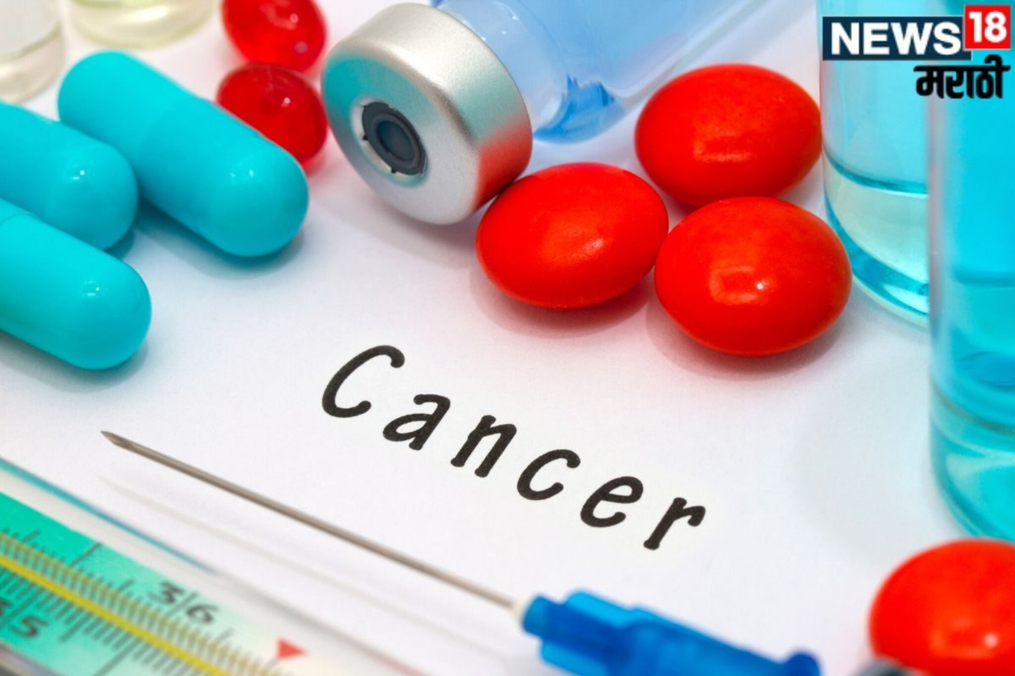 कॅन्सरग्रस्त रुग्णांना मोदी सरकारचा मोठा दिलासा; सिगारेट ओढणाऱ्यांचं काय?